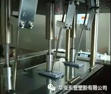 PVC管维卡软化温度指标的测定方法