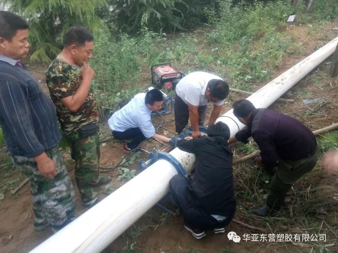 PE-RT Ⅱ型热力管的施工方法及注意事项