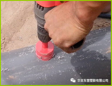 PVC管材管体上开孔分支技术说明
